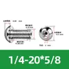 Tornillo Hueco de Cabeza Redonda Hexagonal para Escape de Acero Inoxidable 304, Estándar Británico y Americano, con Rosca de Tornillo Perforada al Vacío