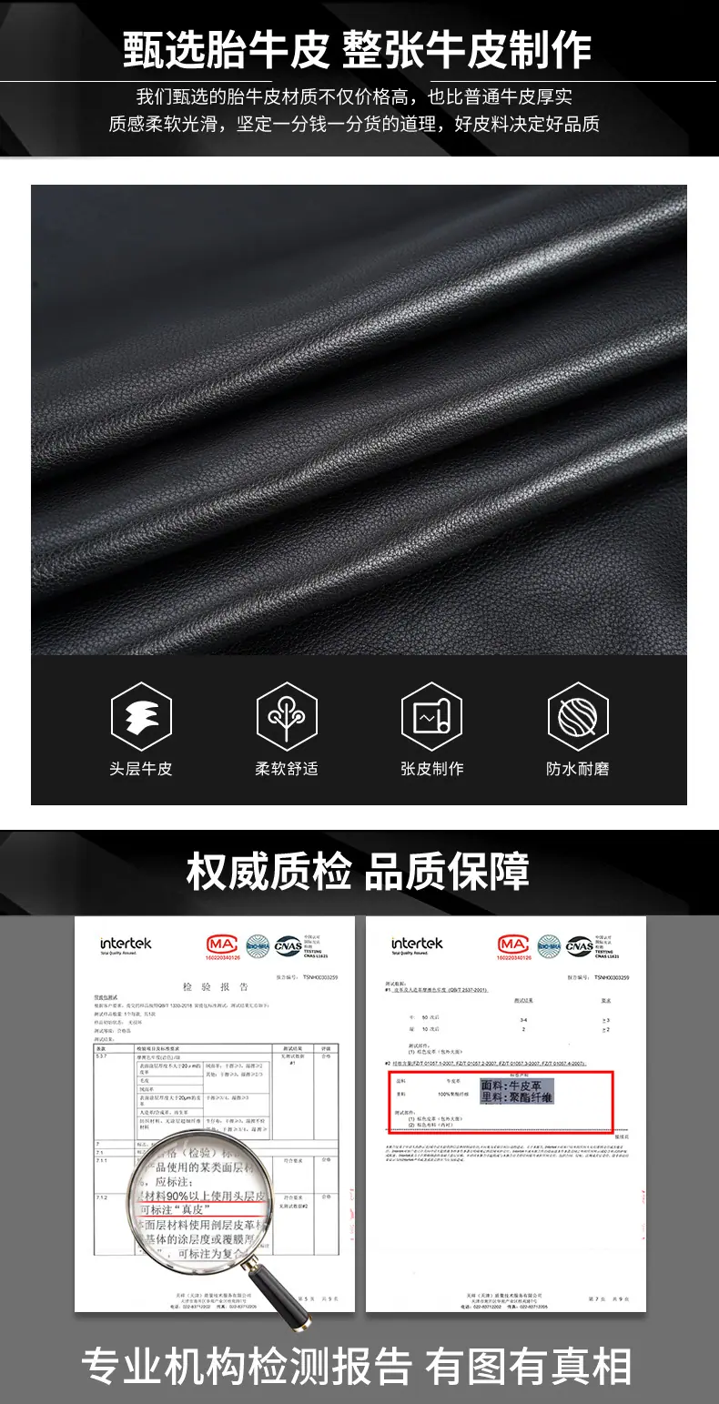 9548详情_04.jpg
