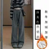 Pantalones Casuales de Lana de Cordero Talla Plus para Mujer, Tendencia Popular de Venta 2026 Primavera/Verano Estilo Delgado con Caída Suave, Adecuados para Usar Afuera