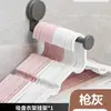 Artefato de Armazenamento de Cabides Sem Furos Parede de Varanda Montado Cabide de Roupas Retrátil Organizador Prateleira de Armazenamento Doméstico Varal de Secagem de Roupas