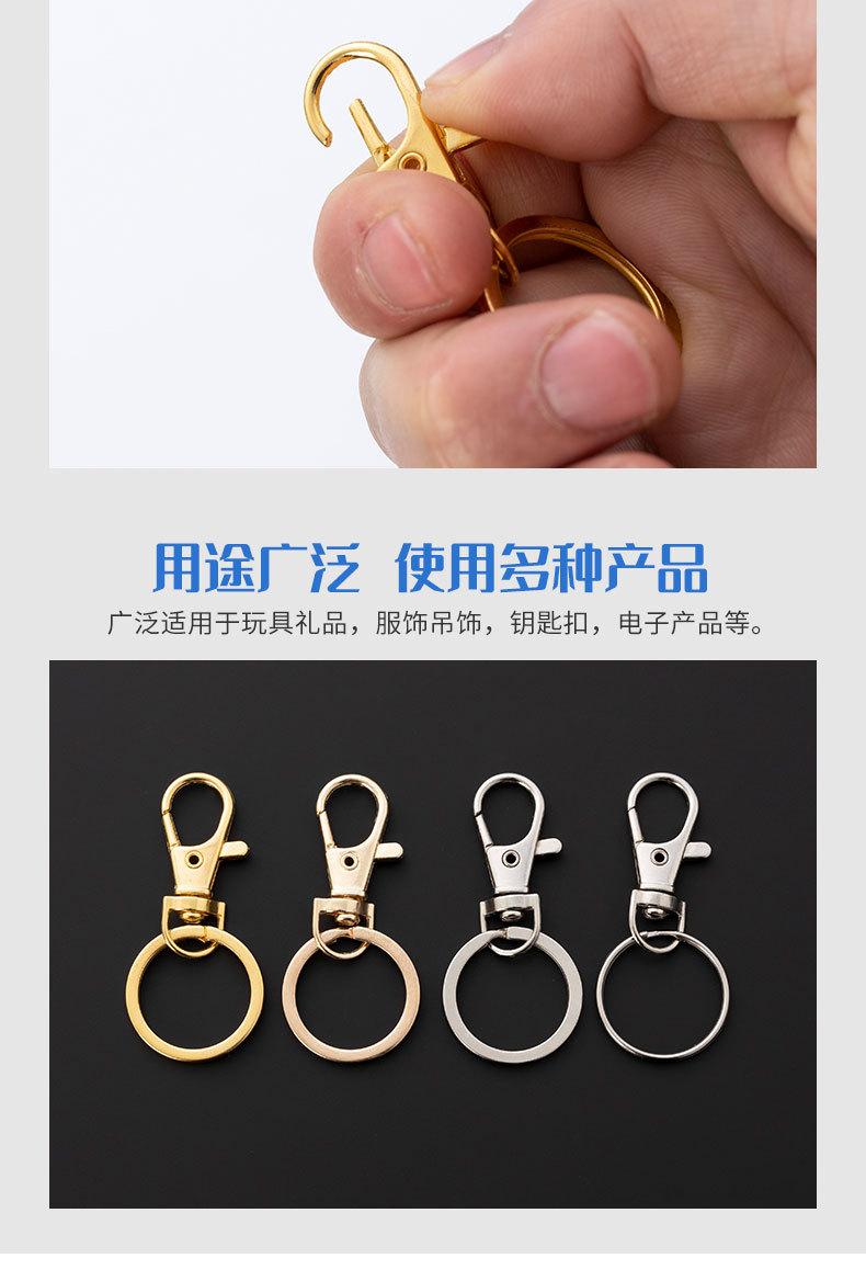 详情页_04.jpg