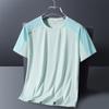 Camiseta de Seda Helada para Hombre y Mujer Talla Extra K Pino Deportes Exterior Puntada Waistle Inserción de Color Camiseta Corta de Pareja Compra Grupal Manga Corta Ropa de Trabajo