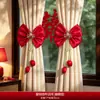 Accesorios de decoración para la habitación de bodas, cortinas de boda, pajaritas, guirnaldas, decoraciones para la sala de estar de la boda del novio y la novia, decoraciones de ambiente, adornos colgantes