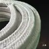 Cuerda trenzada redonda de silicato de aluminio ignífuga resistente a altas temperaturas, tira de sellado para puerta de horno de fibra cerámica, cuerda de amianto para horno de cocción