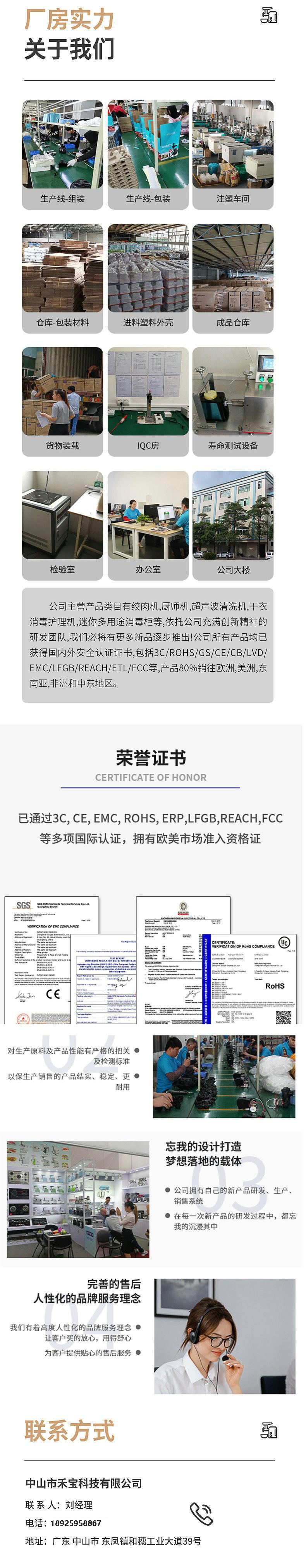 O1CN01wNYne620Q91lSlXlE_!!2213