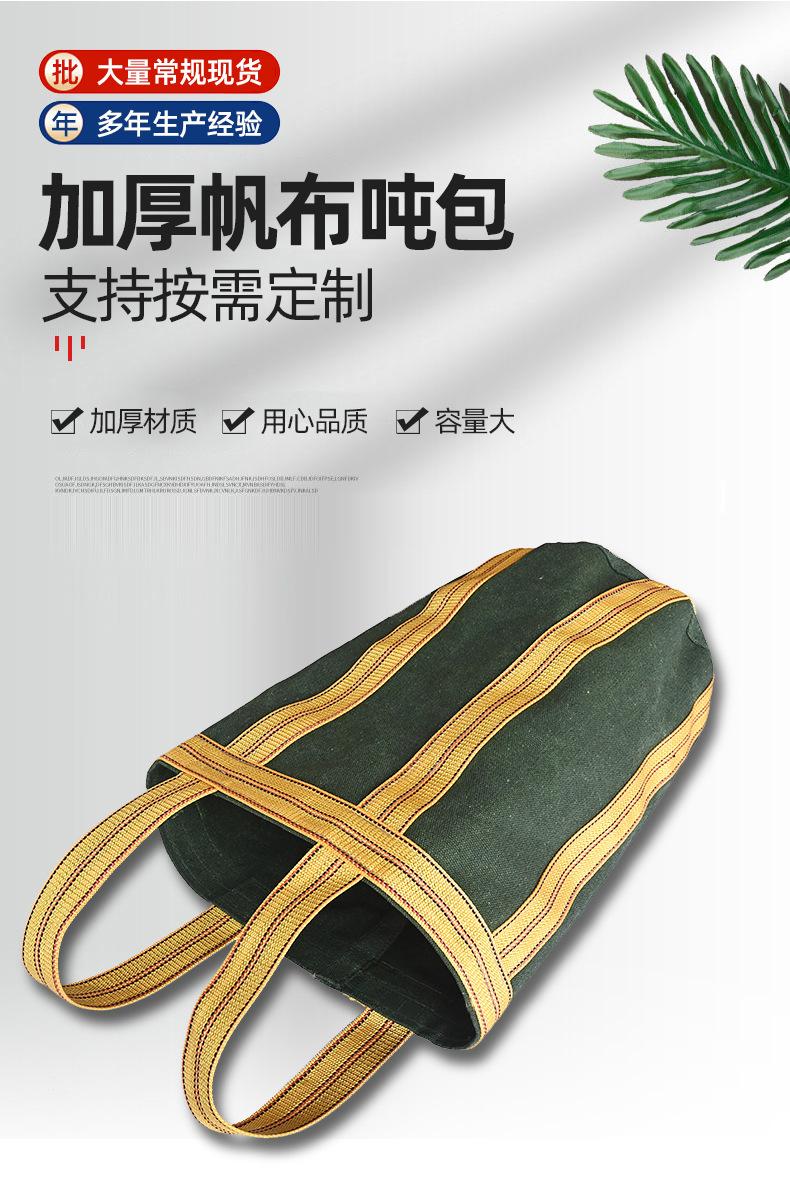详情页_01.jpg