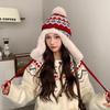 Gorro cálido de punto jacquard de estilo étnico con forro polar para mujer, sombrero Lei Feng de otoño e invierno, gorro de viaje para esquiar, gorro de lana que protege las orejas