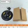 Ventosa de bomba de vácuo de 8 polegadas com reabastecimento automático de ar, partida/parada elétrica, bomba manual de sucção para manuseio pesado para vidro e azulejos cerâmicos