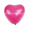 Balão de Amor de 10 Polegadas 2,2g Arranjo de Casamento Decoração de Festa de Aniversário Balão Espesso de Látex em Formato de Coração