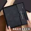 Set de Regalo de Caja de Lujo para Cuaderno A5 con Logo Personalizado, Termo de Negocios, Bloc de Notas y Regalo Souvenir para Empleados y Clientes