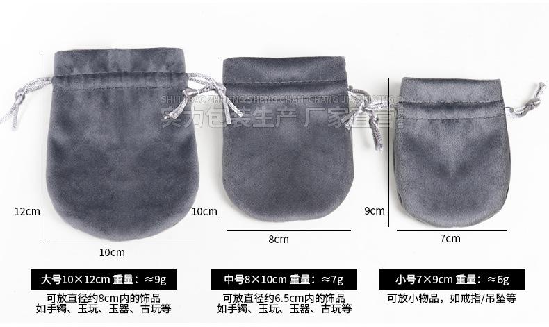 详情_03.jpg