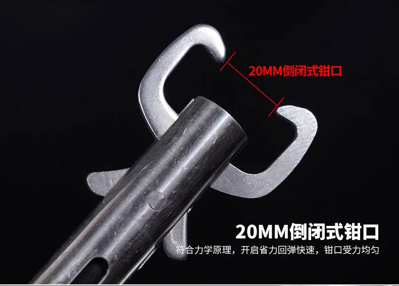 控鱼器790_07.jpg
