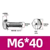 Tornillos Externos Hexagonales Huecos de Acero Inoxidable 316, Tornillos Perforados para Roscado al Vacío, Pernos Huecos con Orificio Pasante para Drenaje y Escape