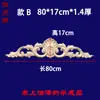Tallado en Madera Dongyang Piezas de Flor Tallada en Madera Calcomanía Decorativa Tallada en Madera Cabezal de Puerta de Madera Maciza Marco de Puerta de Flor Larga Pared de Fondo Flor de Madera