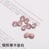 Pedras de Strass para Nail Art Strass de Vidro com Fundo Pontiagudo DIY Unhas Roupas Grampos de Cabelo Patches Strass Mocha Flame Proteína Satélite Strass de Cristal