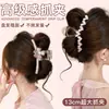 Novo Estilo de Presilha de Cabelo 2026 com Toque de Luxo, Piranha Floral Simples, Presilha de Garra Grande de Acrílico para Cabelos Grossos