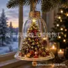 Bestseller internacional Enfeite Brilhante História de Natal