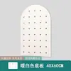 Estante de Almacenamiento con Tablero Perforado, Tablero Colgante de Madera Maciza, Accesorios Decorativos para Partición de Entrada, Tablero de Almacenamiento, Estante de Almacenamiento