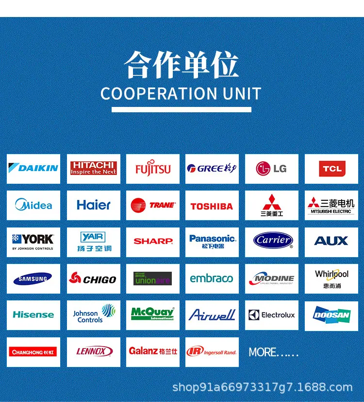 管件详情_08.jpg