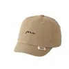 Gorra de Béisbol de Algodón para Niños, Estilo Nuevo para Primavera y Otoño, Sombrero Casual con Visera para Niños y Niñas, Gorro de Bebé de Moda Estilo Coreano