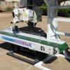 Máquina envasadora de polvos, fertilizantes granulados, báscula vibratoria cuantitativa pequeña, empacadora de plástico, báscula dosificadora de toneladas