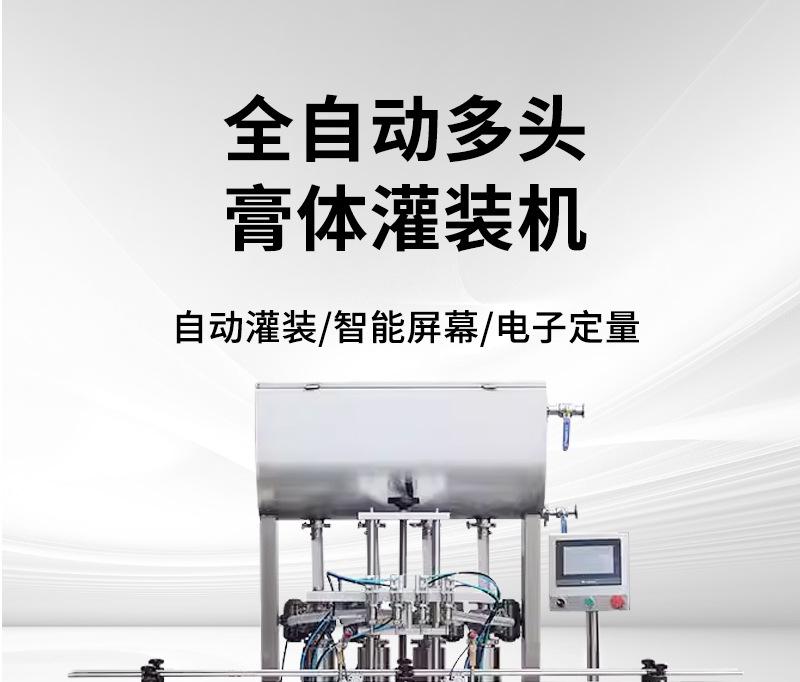 详情页_01.jpg