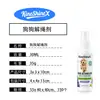 KineShineX Spray Desenredante para Perros Acondicionador y Protector para el Pelo de Mascotas Solución de Cuidado Sin Enjuague para Suavidad y Anti-Nudos