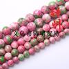 Polvo de cereza color lluvia cuentas de piedra cuentas de flor de lluvia accesorios semiacabados pulsera DIY accesorios de collar venta al por mayor