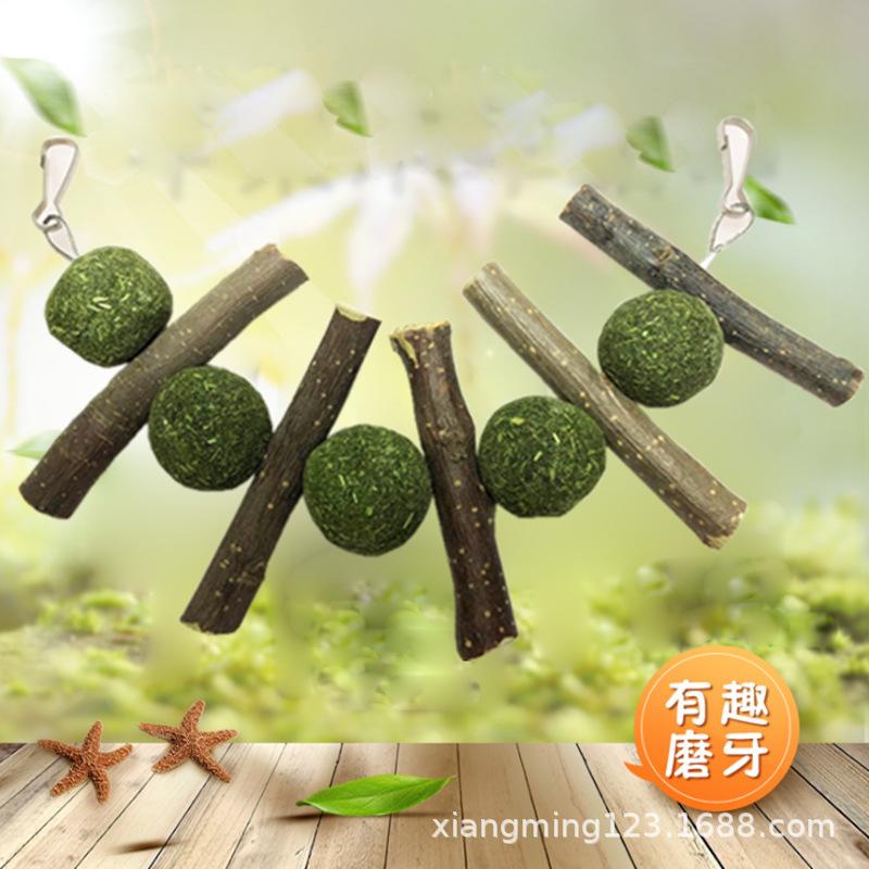 双沟草球串主3.png