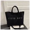 Bolso Cruzado de Hombro Único con Personalidad Casual de Moda Tendencia Invierno 2026 Bolso para Mujer con Textura Única y Bolso Tote Simple