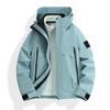 Chaqueta Trabajo Personalizado Logo Impreso Ropa de Trabajo Exterior Montañismo Senderismo Tres en Uno Chaqueta de Terciopelo Australiano Bordar
