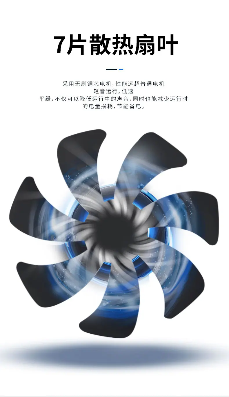 第4款详情_04.jpg