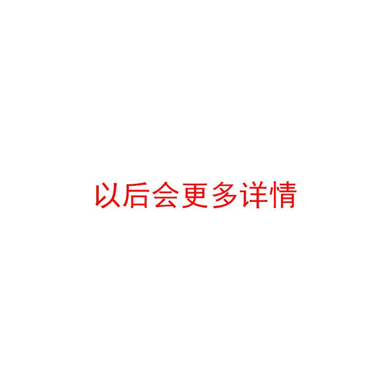 未标题-1