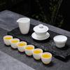Wg6Q Juego de Té de Porcelana Blanca Jade Grasa de Cordero Lujo Accesible Taza de Té Kung Fu Taza de Té con Tapa para Recepción de Oficina