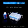 Caixa de Armazenamento Plástica Transparente Espessa de Grau Alimentício Retangular com Tampa para Geladeira, Grande Capacidade, Uso Comercial