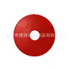 Discos Marcadores Planos, Equipo de Entrenamiento de Fútbol, Tapetes de Señalización, Discos Planos de Entrenamiento Sensorial, Discos Planos para Marcar la Cancha
