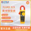 Fluke Multímetro Pinza True Rms Fluke 381 F317/F374Fc