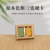 Cartón Rígido Song Jin tamaño pequeño Fuka Caligrafía Mini Regalo Creativo Guofeng Papel Xuan Tarjeta Escrita a Mano Adornos