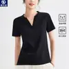 Estilo Novo de Verão 180g Gola V Manga Curta Casual Versátil Fashionável Tendência Venda Quente Cor Sólida Camiseta Feminina Top