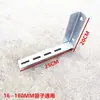 Soporte de ángulo para bandeja de cables soporte de tubería trípode de ángulo de acero soporte de pared para cables tubería de gas natural galvanizado engrosado