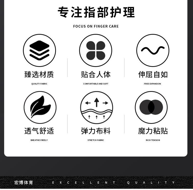 详情页_04.jpg