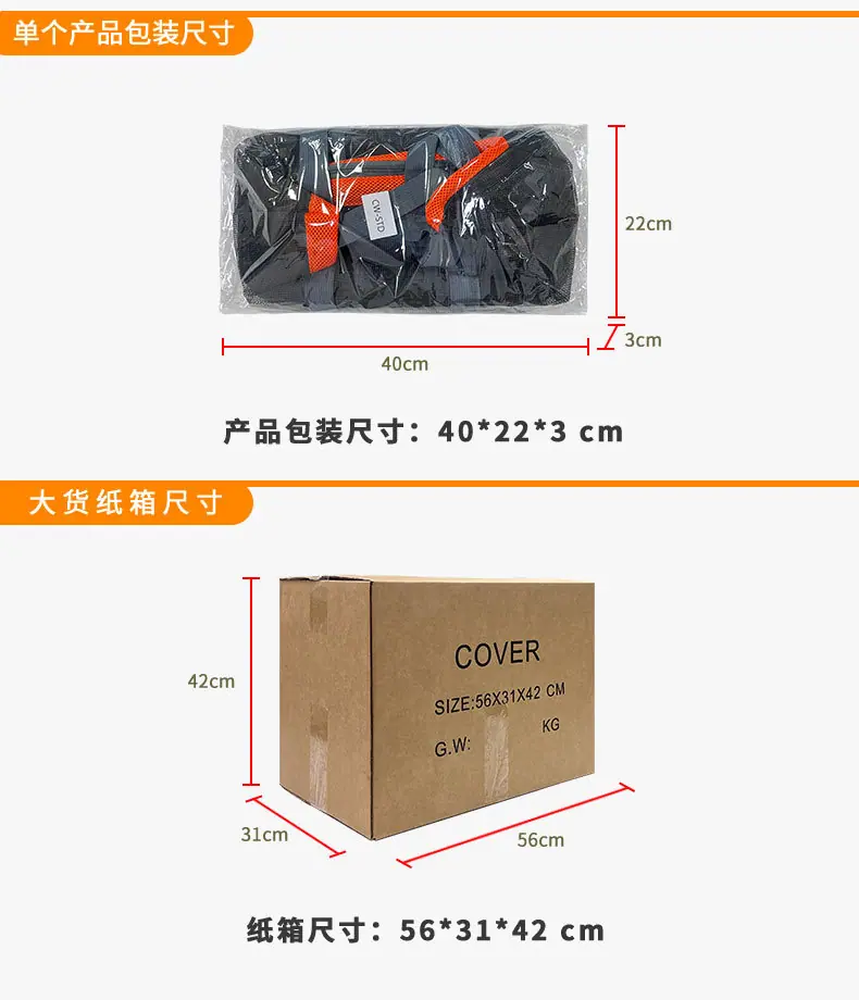 详情页_05.jpg