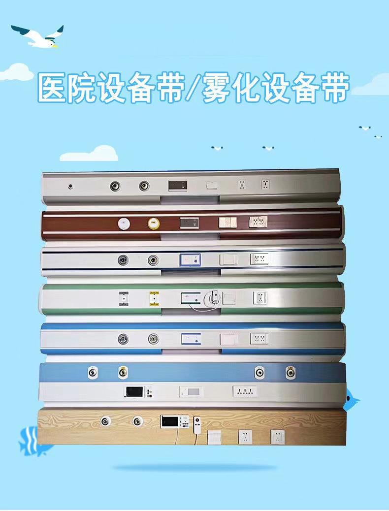 35544c80315d319d62ac69ec7f9c69