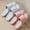 2026 Novas Pantufas com Sensação de Cocô Sandálias EVA de Verão para Homens Uso Externo Sandálias EVA para Mulheres Uso Interno em Casa Antiderrapante Banheiro