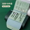 Set de Cortauñas Set de 16 piezas herramientas de belleza convenientes cortauñas manicura de uñas cortauñas pedicura cuchillo para cavar oídos cuchillo para piel muerta