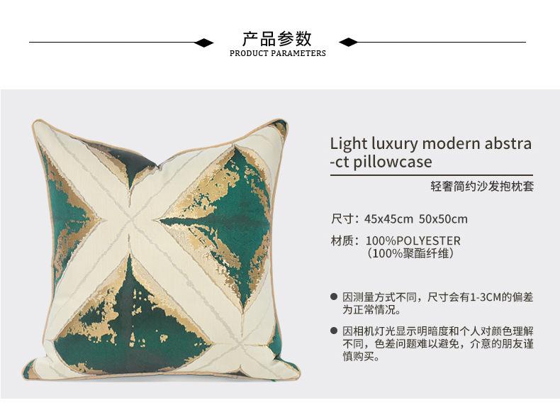 产品详情页_02.jpg