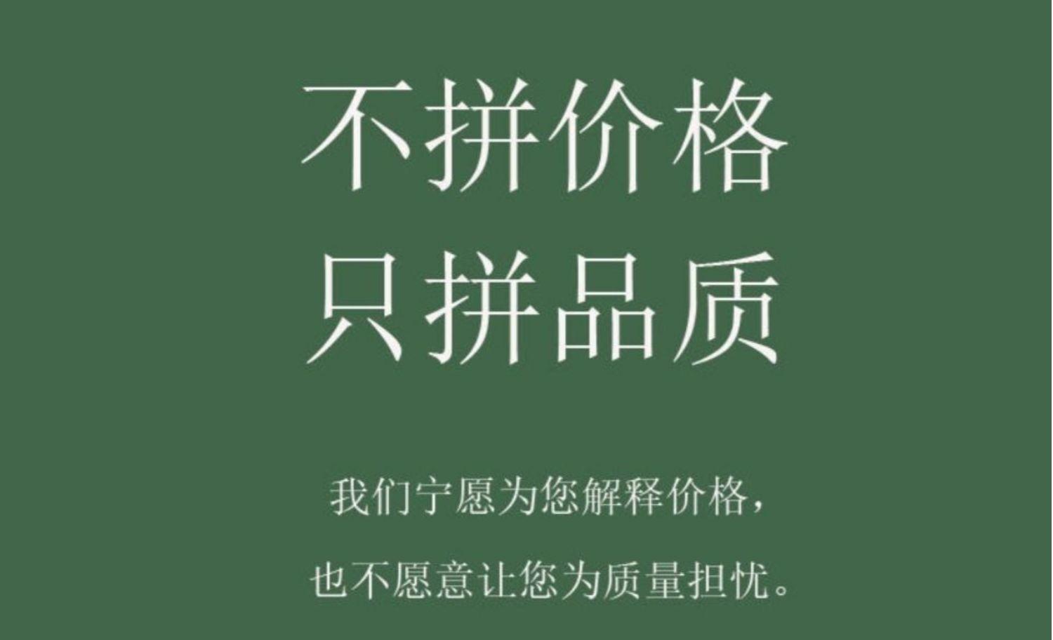 微信图片_20221011200919
