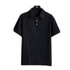 Versátiles Delgados Casuales Nuevo Estilo Cuello Solapa Modernos Verano Tops para Hombre Camisas de Manga Corta para Hombre Mangas Medias para Hombre