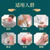 Babu Yeso Procesamiento OEM Tela Spunlace Engrosado Yeso Negro Parche Columna Cervical Rodilla Hernia de Disco Lumbar Babu Yeso Parche Desnudo