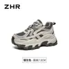 Zapatos Gruesos Tipo Papá Zhr para Mujer Otoño 2025 Nuevos Zapatos Casuales que Aumentan Ligeramente la Altura Zapatos Deportivos Transpirables